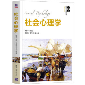 �������W(xu��)��21���o(j��)��(j��ng)��(j��)������Ʒ�̲ġ�����W(xu��)ϵ�У�